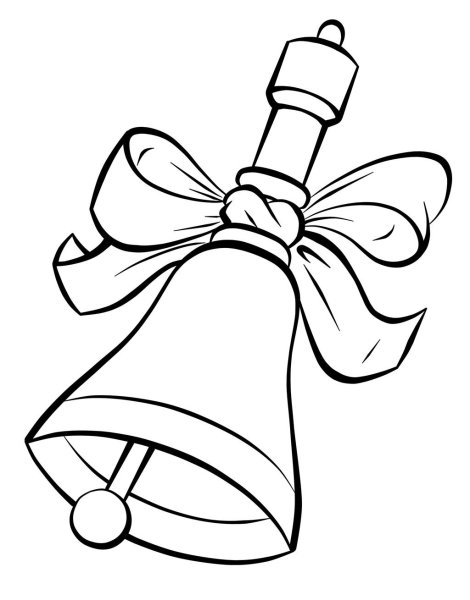 Раскраска колокольчик школьный