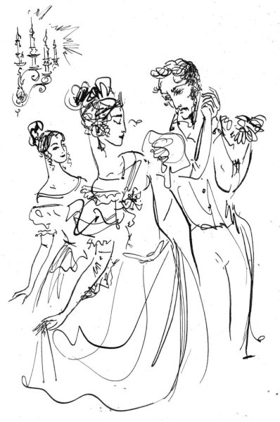 Пушкинские зарисовки карандашом