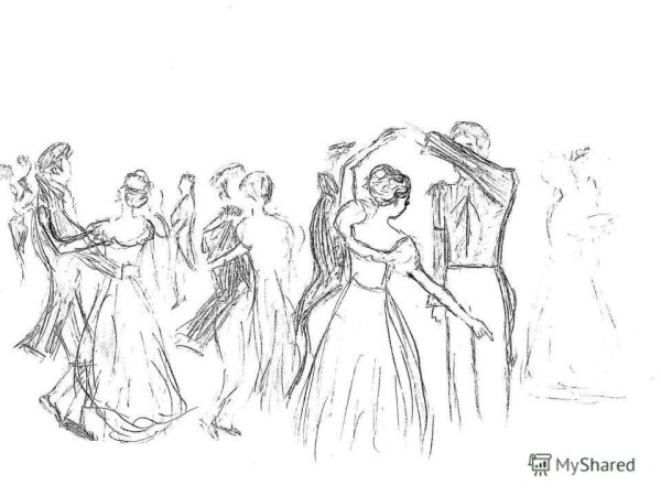 Зарисовки бала