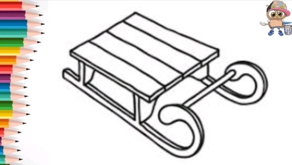 Санки рисунок для детей раскраска