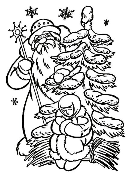 Сказкой про Морозко Иванович раскраска