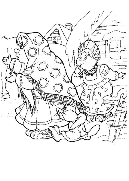 Сказка-раскраска. Морозко