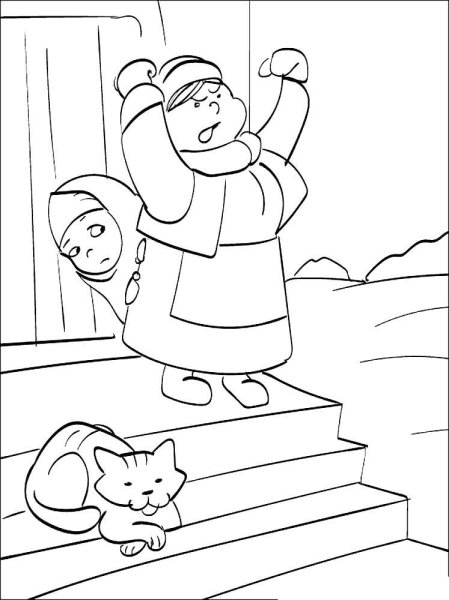 Сказка-раскраска. Морозко