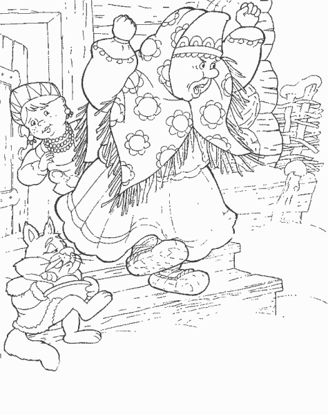 Сказка-раскраска. Морозко