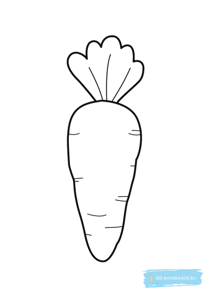 Раскраска морковь для детей 5-6 лет
