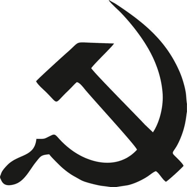 Серп и молот СССР