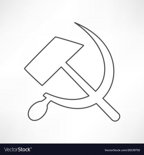 Серп и молот СССР контур