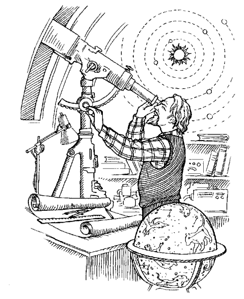 Астроном раскраска для детей