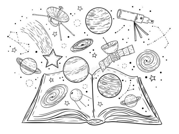 Раскраски астрономия для детей