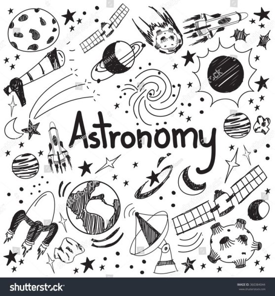 Украсить тетрадь по астрономии