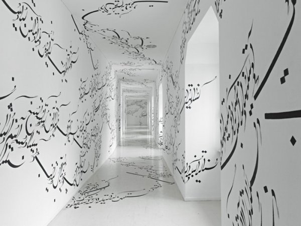 Роспись стен маркером