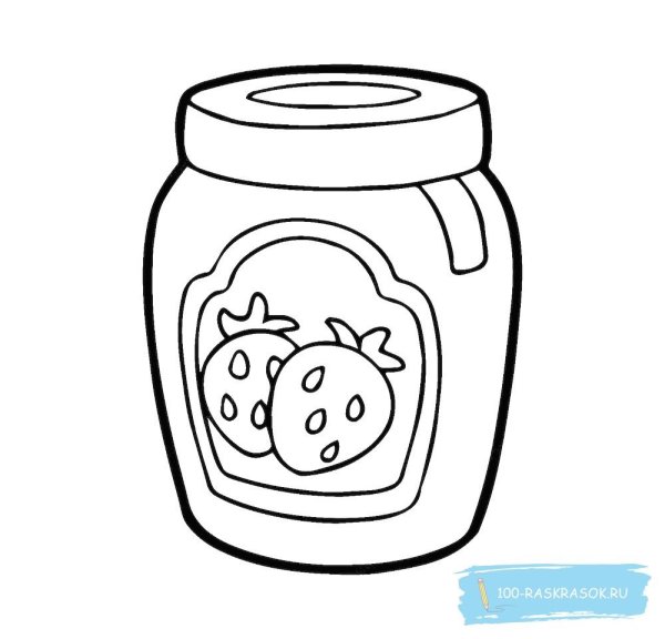 Варенье раскраска для детей