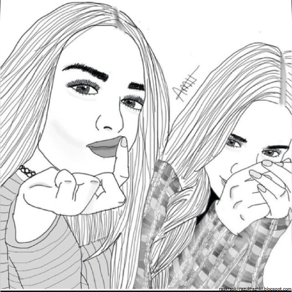 Рисунки для срисовки подруги