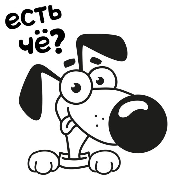 Векторные наклейки