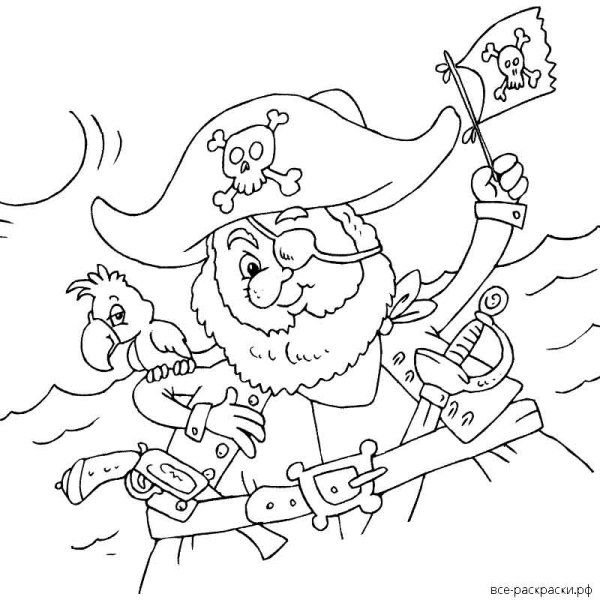 Раскраска "пираты"