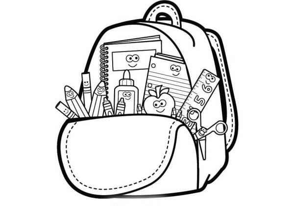 Портфель раскраска