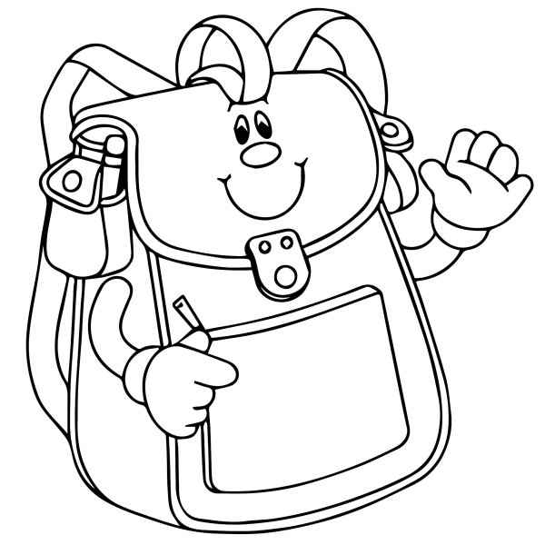 Портфель раскраска