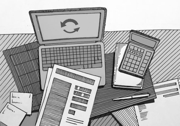 Бухгалтерский учет и отчетность