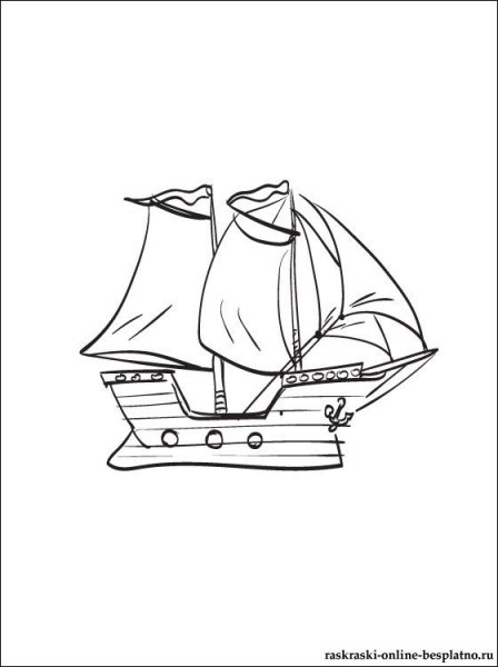 Раскраска. Кораблик