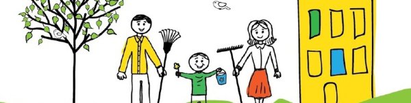 Субботник рисунок