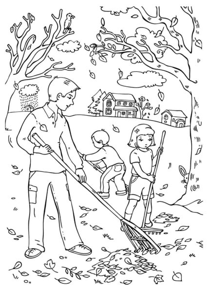 Раскраска уборка листьев осенью