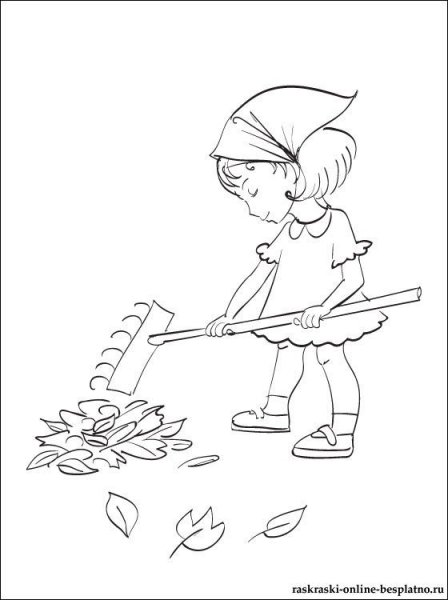 Субботник раскраска для детей