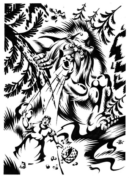 Сказочный персонаж старичок Лесовичок