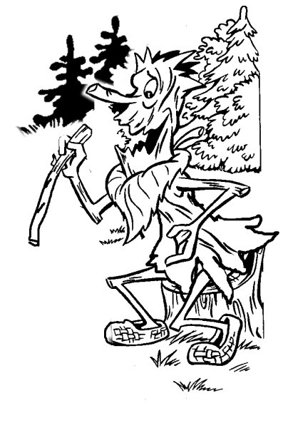 Лесной царь Леший