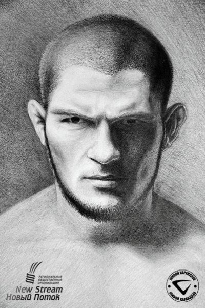 Хабиб Нурмагомедов портрет карандашом