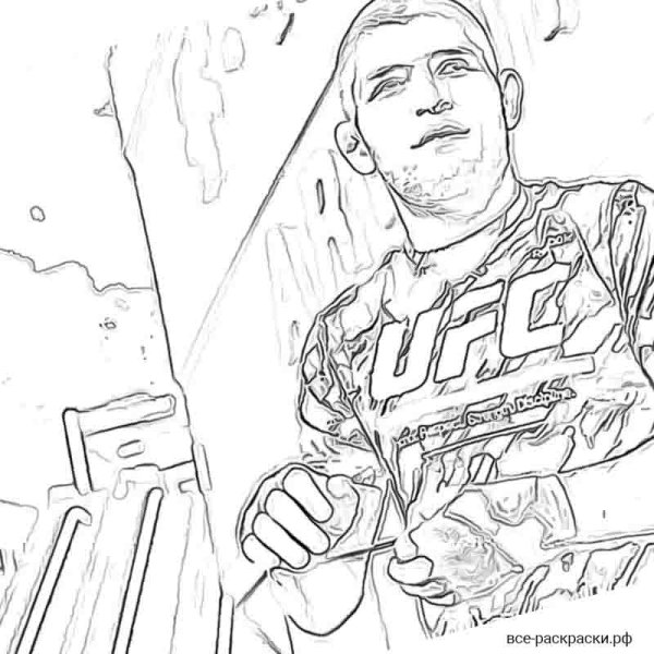 Раскраска Хабиб Нурмагомедов