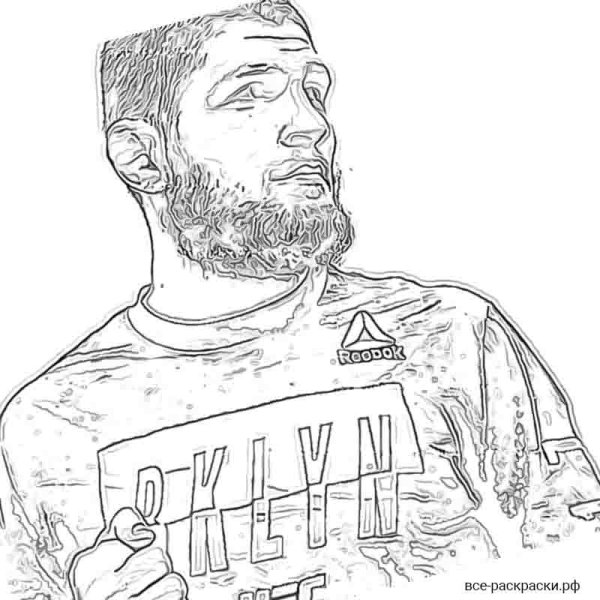Раскраска Хабиб Нурмагомедов