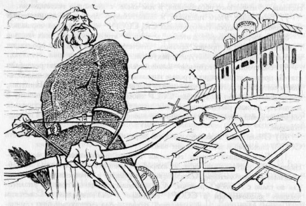 Константин Васильев. Илья Муромец сердится, 1974 г.