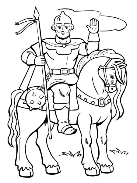 Раскраска "Илья Муромец"