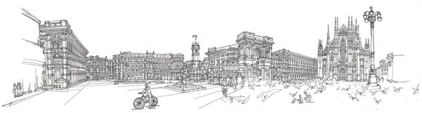 Панорама города