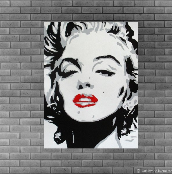Мэрилин Монро поп арт