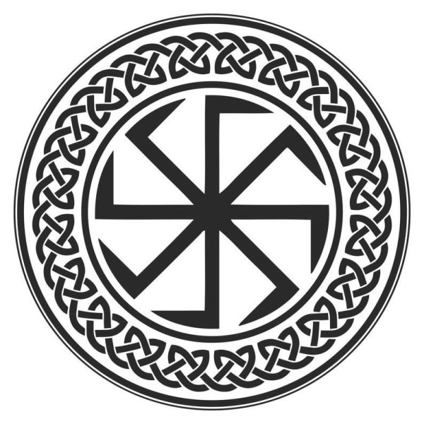 Коловрат символ