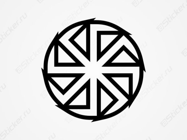 Коловрат символ