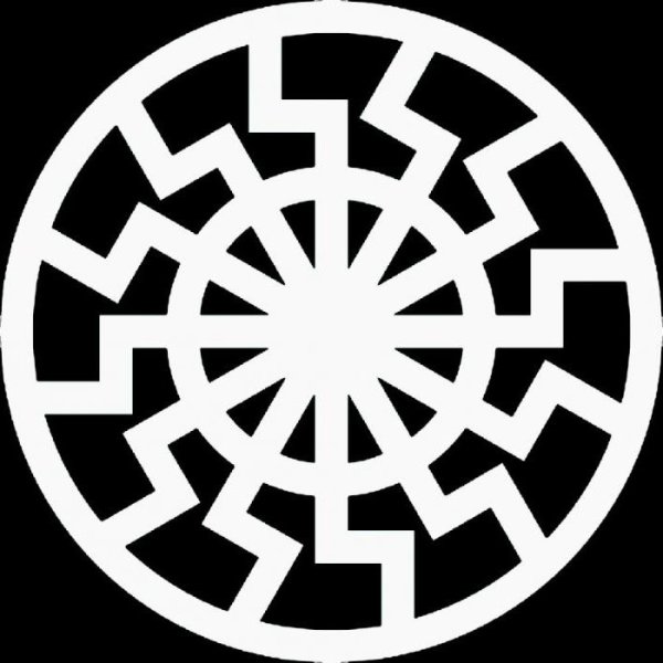 Свастика славян черное солнце