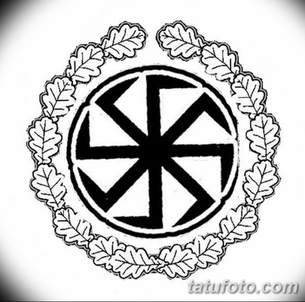 Славянские символы Ладинец