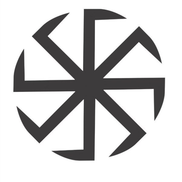 Коловрат символ солнечного Бога славян