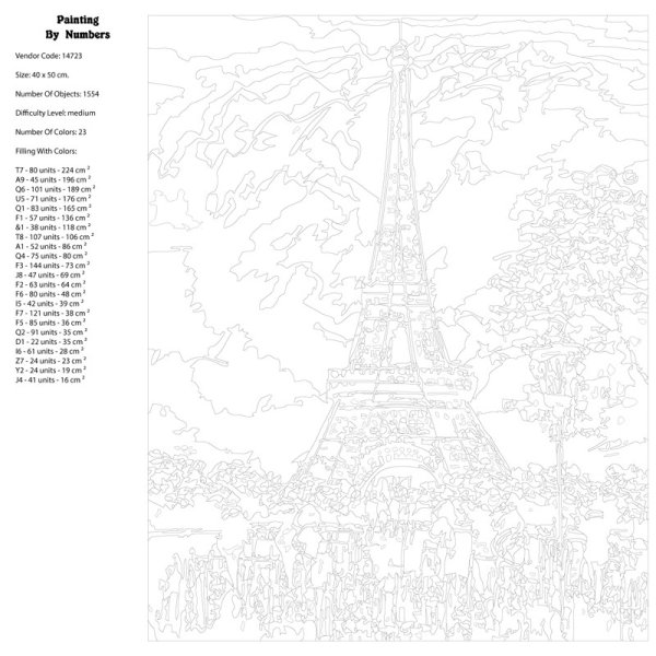 Раскраска по номерам чёрно белая