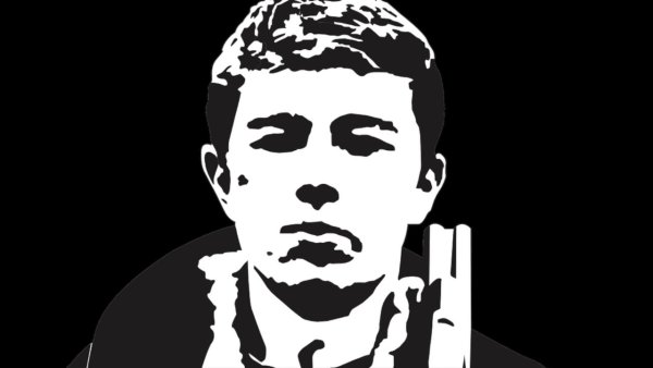 Сергей Бодров векторное изображение