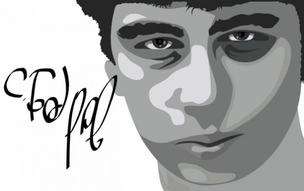 Сергей Бодров вектор