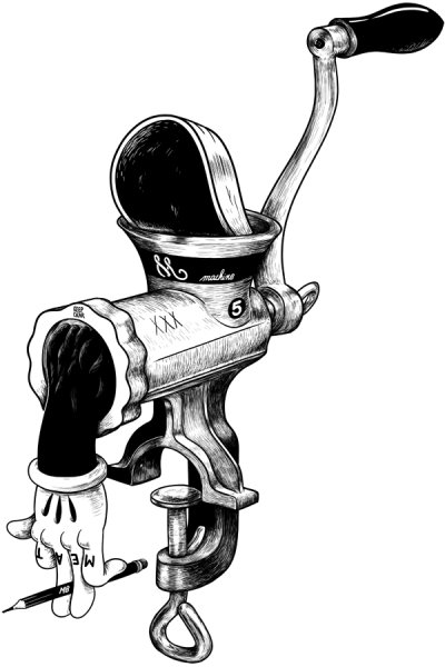 Мясорубка пиктограмма