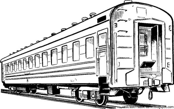 Цельнометаллический пассажирский четырехосный вагон рис.2.2
