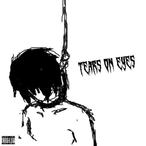 Страх одиночества