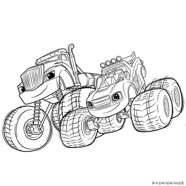 Старла чудо машинки раскраска