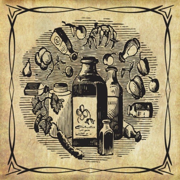 Винтажные Гравюры