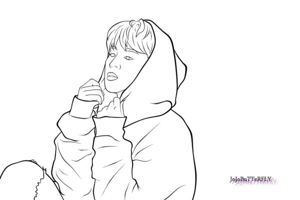 БТС контур Чимин