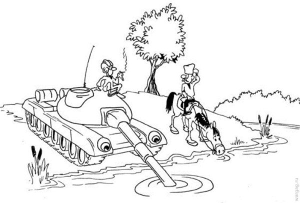 Раскраска с солдатами и танками